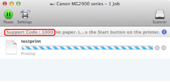 figure: Error message screen