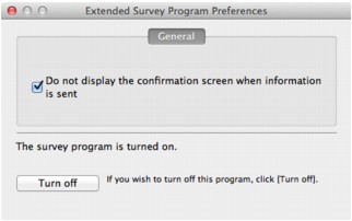 figure: Extended Survey Program Preference screen
