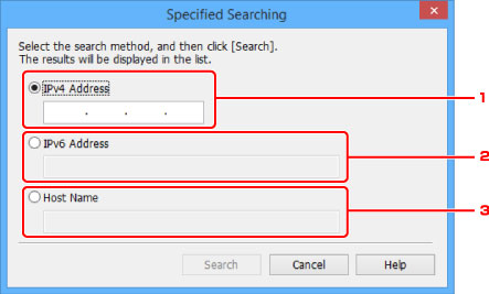 figure: Specified Searching screen