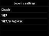 Security settings screen