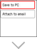 figura: Tela de seleção de destino