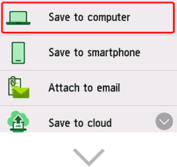 figure: Destination selection screen