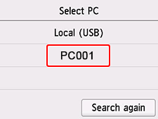 figure: Select PC screen