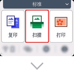 插图:主页屏幕