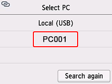 Abbildung: Bildschirm „PC auswählen“