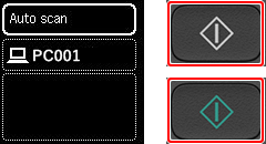 figure: Scan settings screen