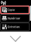 figure&nbsp;: écran ACCUEIL