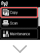 εικόνα: Οθόνη ΕΙΣΟΔΟΣ