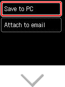 figure: Destination selection screen