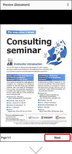 插圖:Canon PRINT螢幕