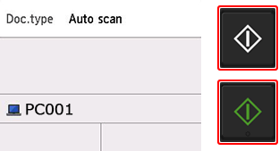 figure: Scan settings screen