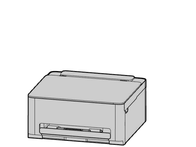 rysunek: Włóż papier