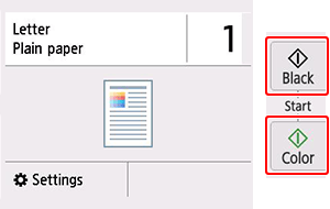 фигура: Екран Настройки на копиране