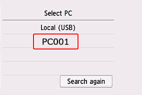 figure: Select PC screen