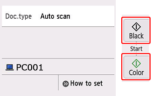 figure: Scan settings screen