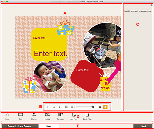 figure: Item edit screen