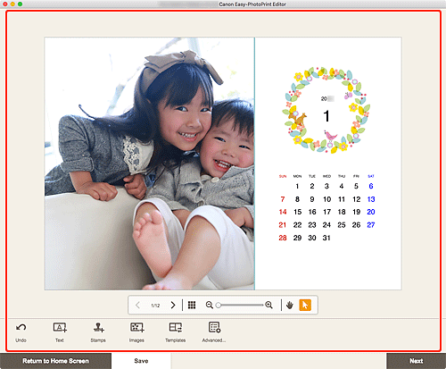 figura: Schermata di modifica dell'elemento