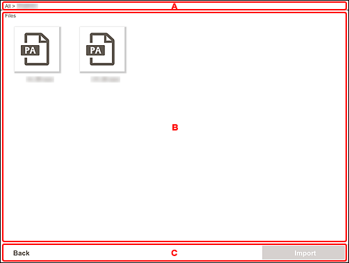 figure: Data selection screen