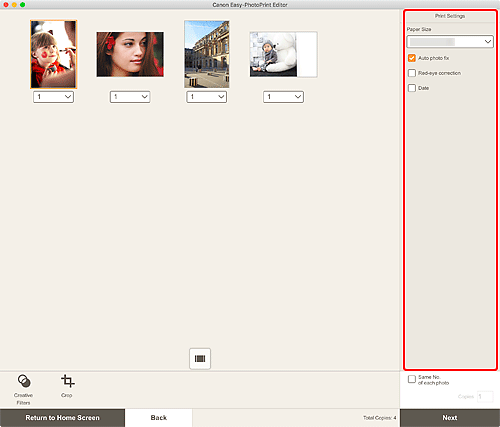 рисунок: Экран Параметры печати