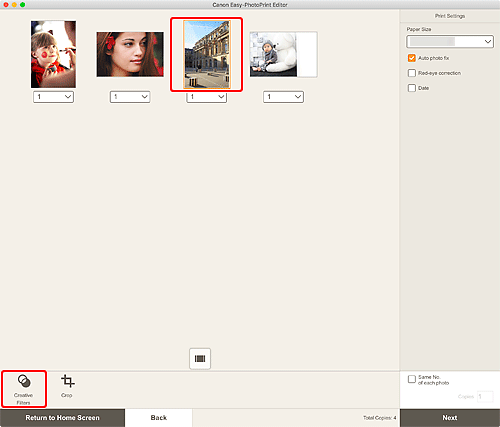 рисунок: Экран Параметры печати