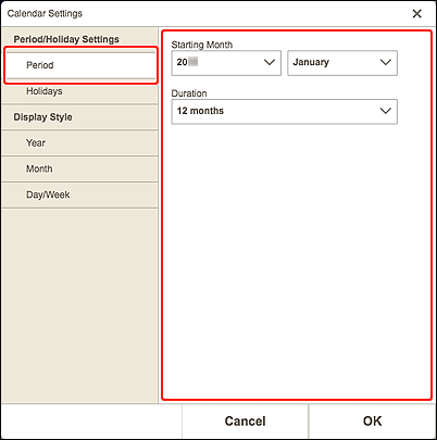 рисунок: Экран календарного периода