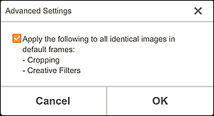 figure: Advanced Settings screen