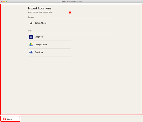 figure: Import Locations screen