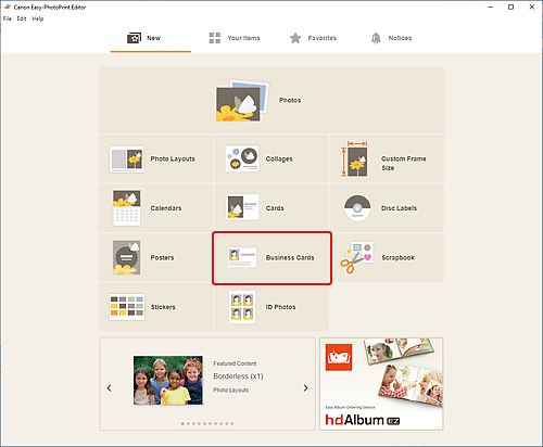 그림: [새로 만들기] 화면
