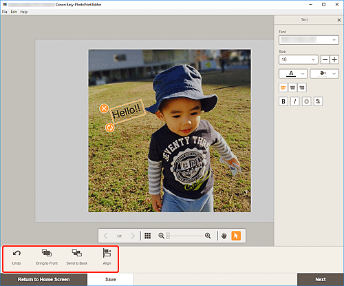 ภาพ: หน้าจอแก้ไขรายการ