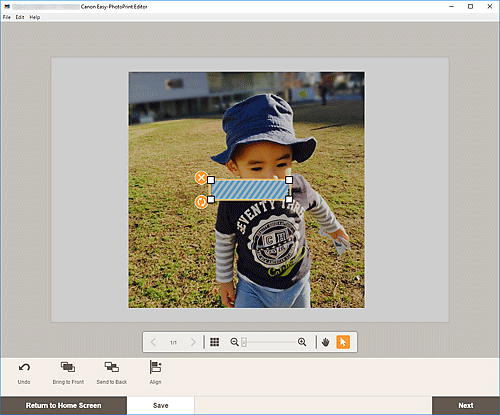 ภาพ: หน้าจอแก้ไขรายการ