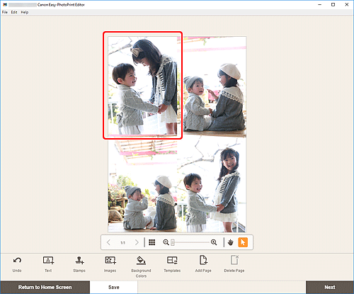 ภาพ: หน้าจอแก้ไขรายการ