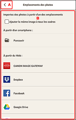 figure : Écran Emplacements des photos