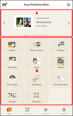figura: Schermata Nuovo