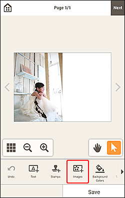 figur: Skjermbildet for redigering av elementer