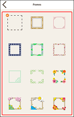 рисунок: Экран рамок