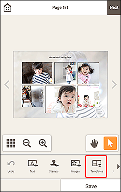 рисунок: Экран правки объекта