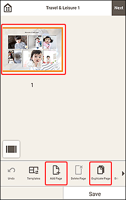рисунок: Экран правки объекта