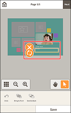 рисунок: Экран правки объекта
