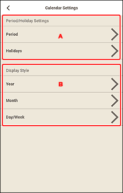 figure: Calendar Settings screen