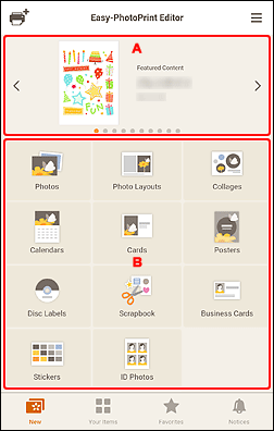 figura: Schermata Nuovo