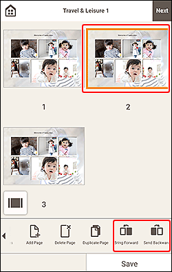 рисунок: Экран правки объекта