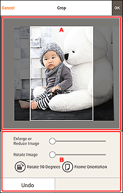 figure: Crop screen