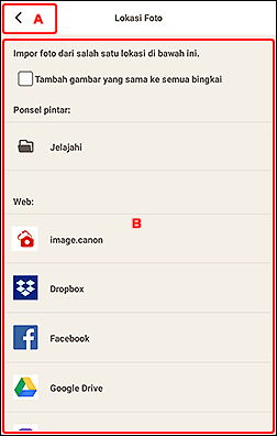 gambar: Layar Lokasi Foto