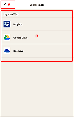 gambar: Layar Lokasi Impor