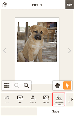рисунок: Экран правки объекта