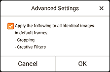 figure: Advanced Settings screen