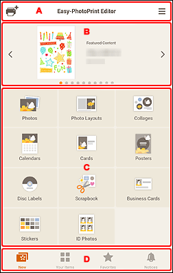 Imagen: Pantalla de inicio