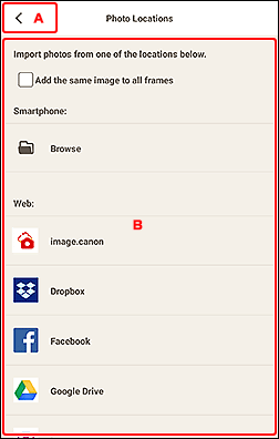 Imagen: pantalla Ubicaciones de fotos
