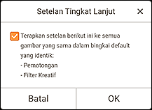 gambar: Layar Setelan Tingkat Lanjut