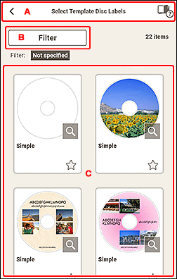 figure: Select template screen